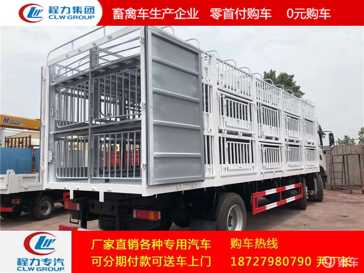 拉豬車最新技術(shù)革新與未來(lái)發(fā)展趨勢(shì)