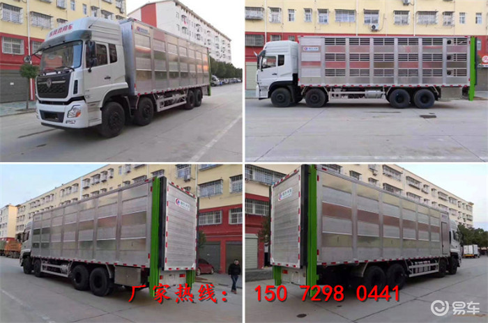 拉豬車最新技術(shù)革新與未來(lái)發(fā)展趨勢(shì)