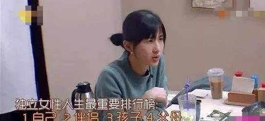 張某婷最新資訊動(dòng)態(tài)，聚焦熱門話題與成長軌跡