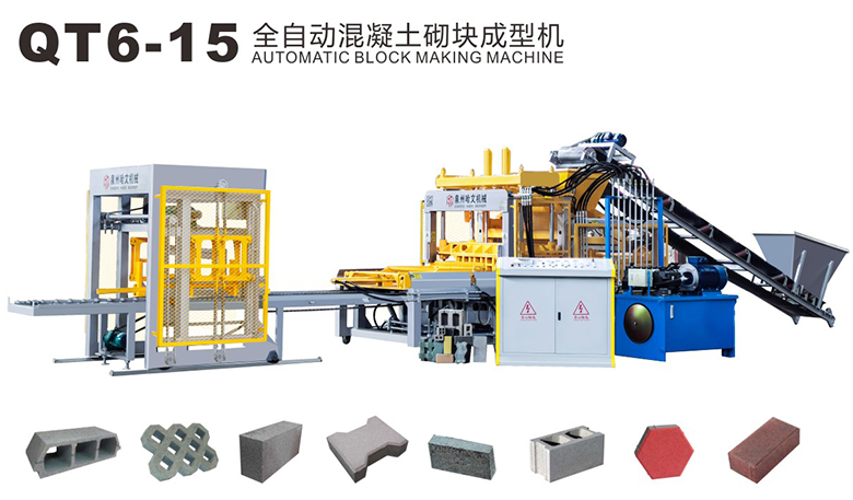 最新造磚機(jī)誕生與崛起，時(shí)代里程碑的見(jiàn)證者