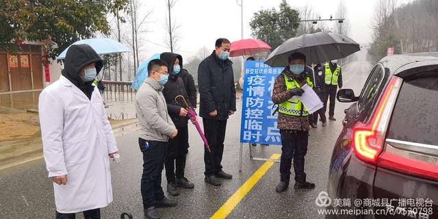 墨西哥疫情最新動(dòng)態(tài)，科技助力防線重塑生活品質(zhì)