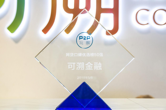 可溯金融最新動(dòng)態(tài)，小巷中的金融寶藏探索