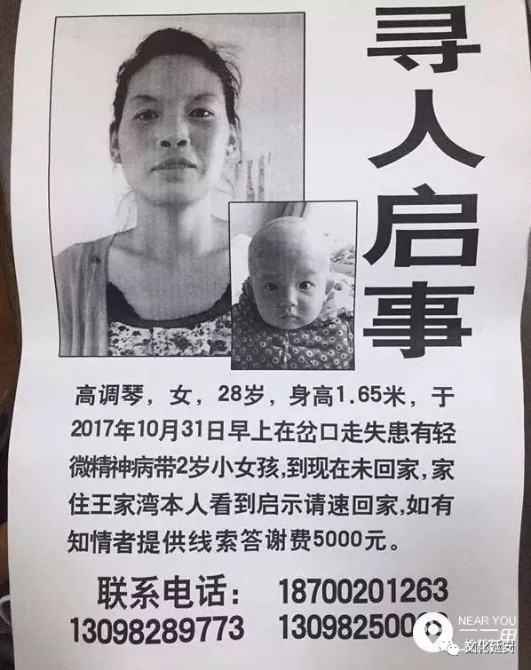 延安尋夫之旅，與自然美景的浪漫邅逅最新報道