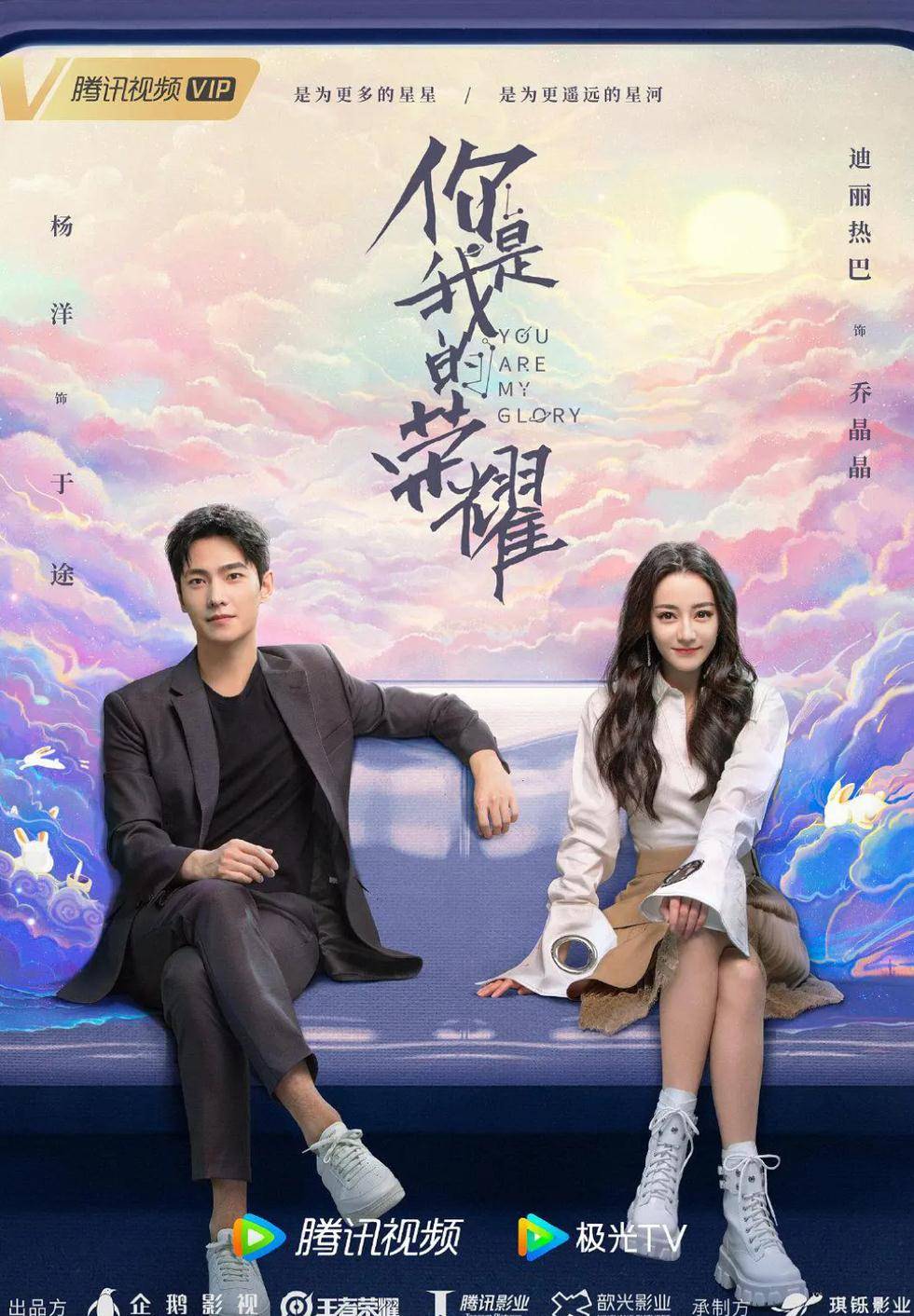 巷弄深處的特色小店，最新熱門劇集推薦！