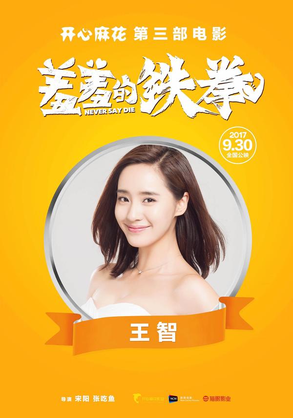 秋雅最新電影，變化中的學(xué)習(xí)之旅，自信與成就感的源泉