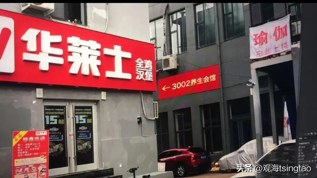 市北最新確診病例與小巷深處的獨特風(fēng)味