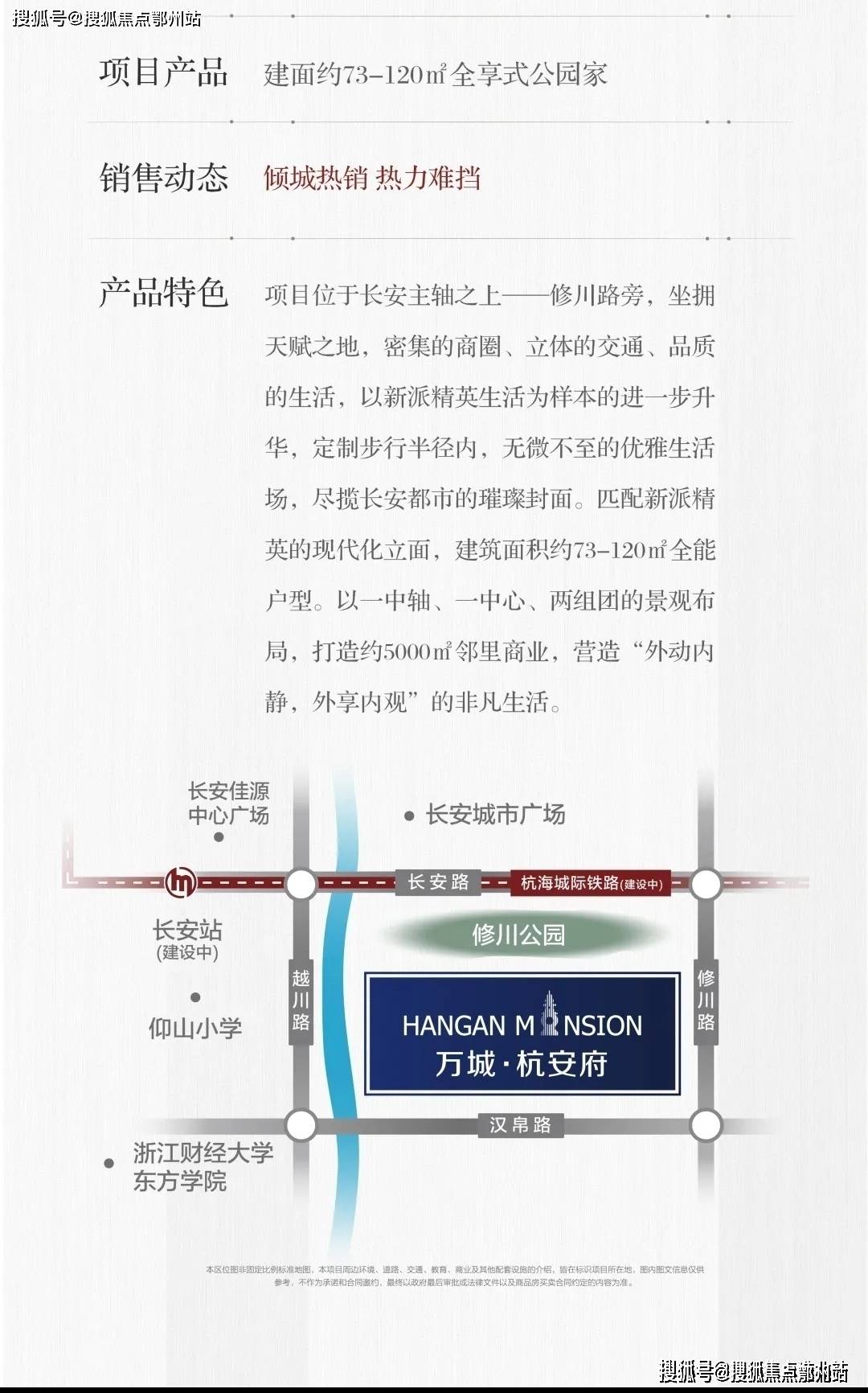 最新佐櫻文，自然美景探索之旅，尋找內(nèi)心的平和與喜悅