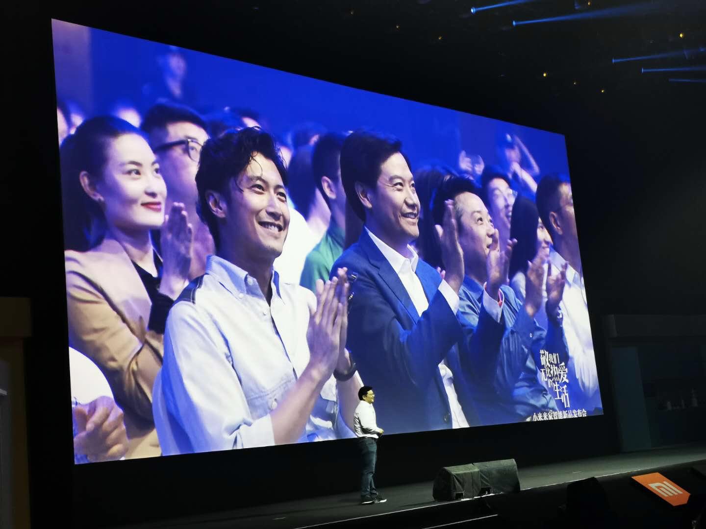 米家四，全新智能生活的領航者