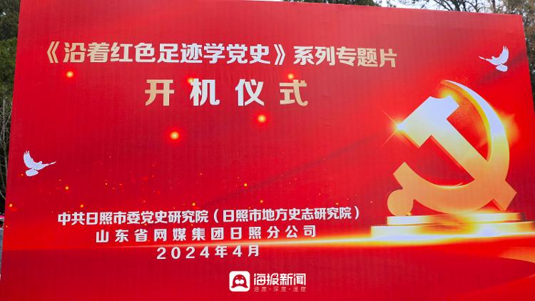 地方黨史最新研究，深入探索某某觀點(diǎn)的探討