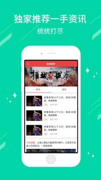 最新私彩網(wǎng)全攻略，從入門到進階的使用指南