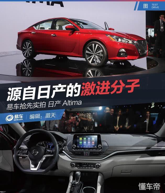 分子最新版，揭秘微觀世界的奧秘探索