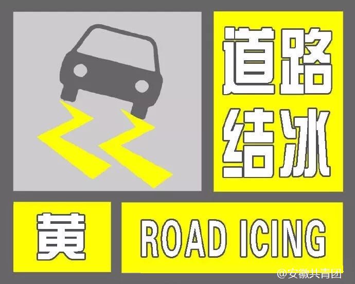 匡政之路最新消息速遞，探索前行，邁向未來(lái)??