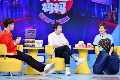 大潘最新小品，自然美景的輕松探索之旅