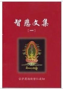 宗薩最新書，高科技重塑生活體驗(yàn)的未來展望