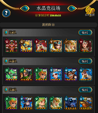 祭壇最新卡牌獲取與運用指南，最新卡牌及運用步驟解析