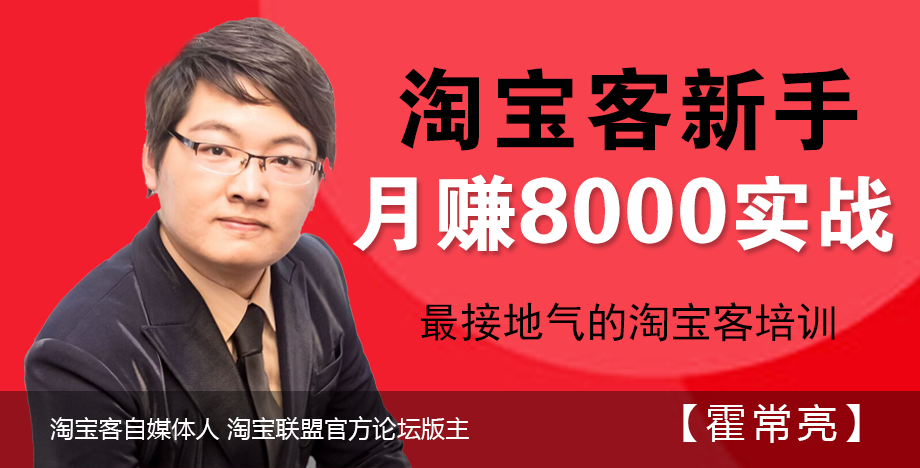 最新樓鳳兼職，小樓的日常趣事與友情紐帶揭秘