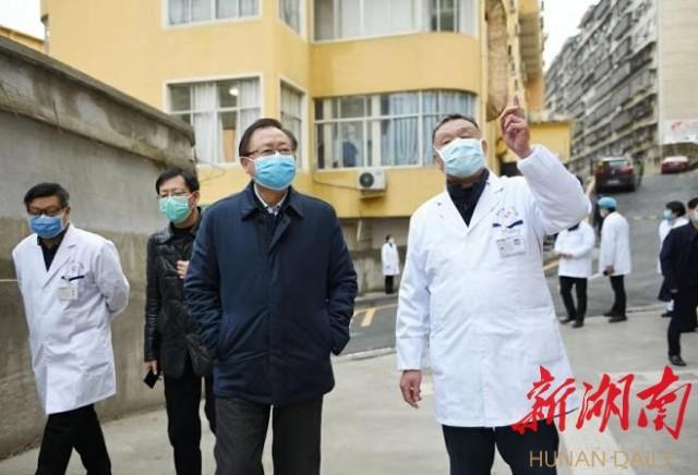 邵陽最新疫情動(dòng)態(tài)，學(xué)習(xí)變化中的自信與成就力量