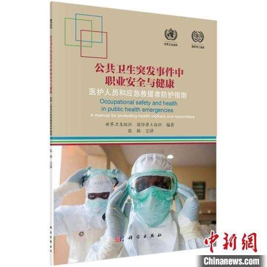 最新抗疫時(shí)評(píng)，變革中學(xué)習(xí)，信心與成就共迎勝利曙光