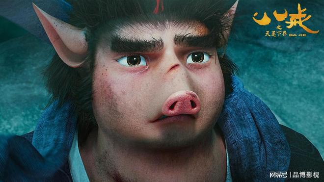 最新電影天蓬，變化的力量，自信與成就感的源泉之旅