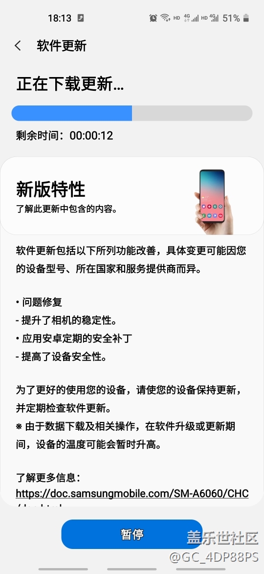 科技、文化與生活的交融，最新版的深度解讀