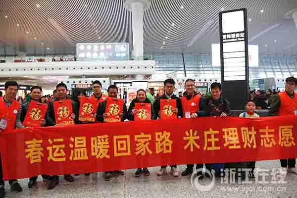 米莊理財(cái)最新揭秘，小巷中的寶藏，獨(dú)特理財(cái)小店體驗(yàn)！