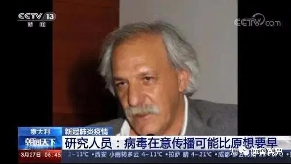 最新病毒實(shí)情與小巷深處的神秘美食探秘之旅