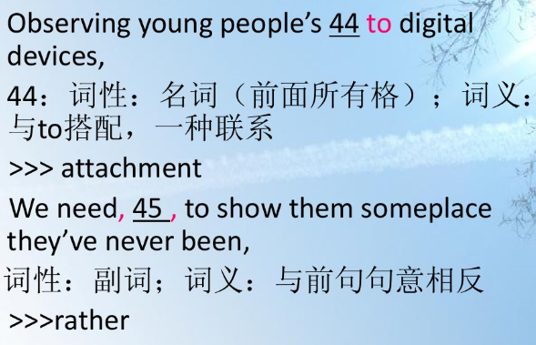 最新專四填空要點(diǎn)解析與探討指南