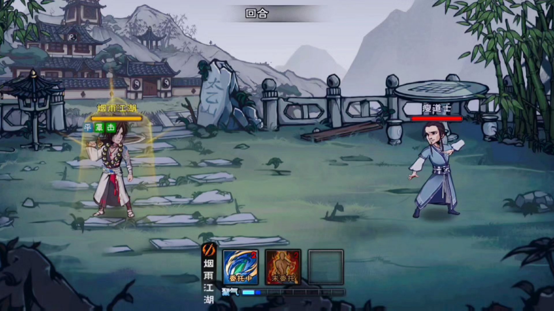 煙雨江湖最新太乙，小巷里的神秘美食探索之旅