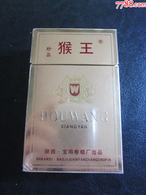 猴王最新版,躍巔之旅的勵志之旅