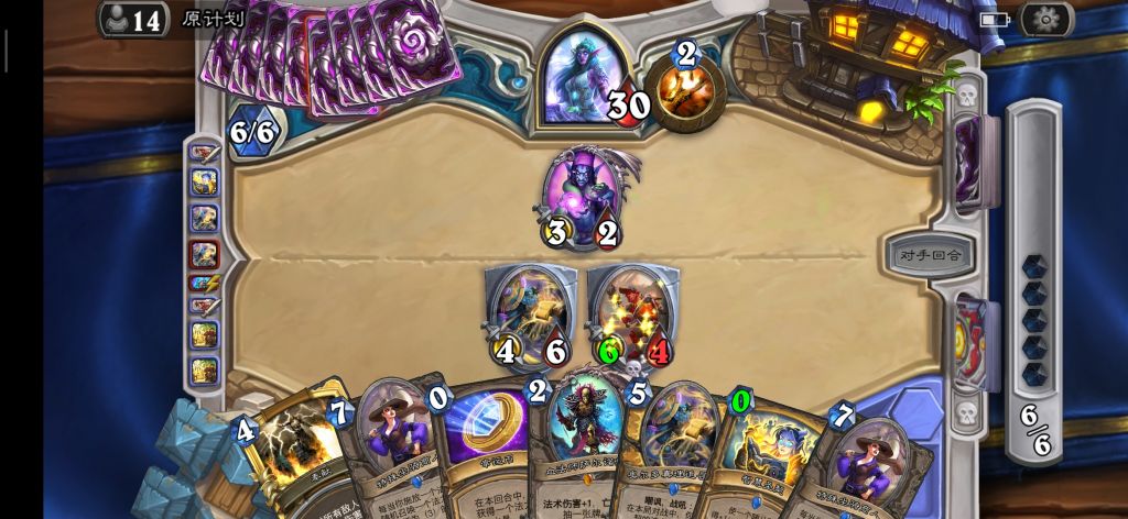 最新法術(shù)德，揭秘三大核心要點，探索神秘力量的奧秘