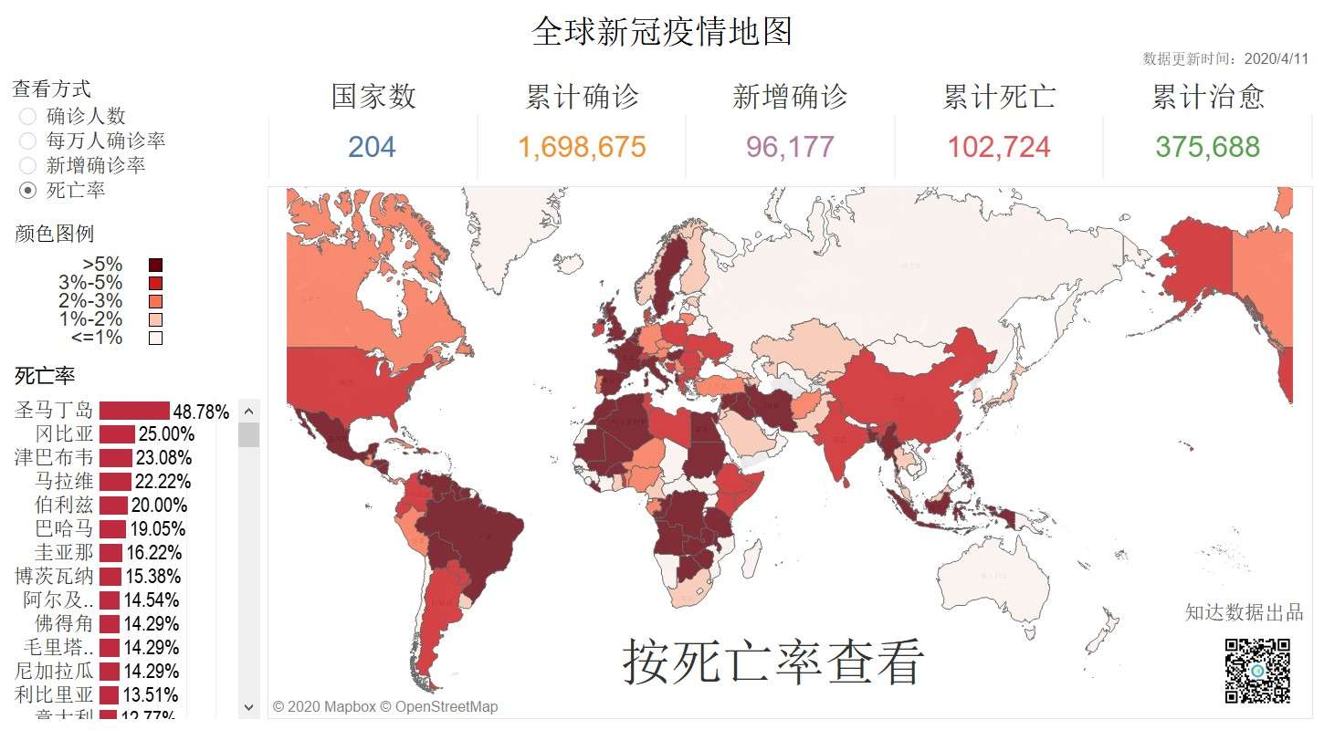 疫情新增動(dòng)態(tài)下的自然之旅，尋找內(nèi)心的寧?kù)o與平和
