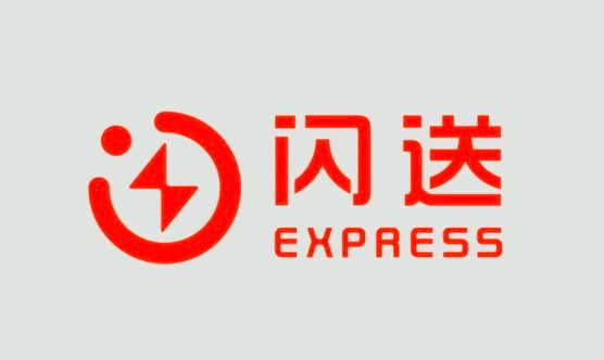 蒙口最新廣告，時尚與科技的完美融合亮相亮相！