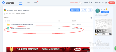 科技引領(lǐng)健康新紀(jì)元，最新補(bǔ)鈣網(wǎng)盤重塑補(bǔ)鈣體驗
