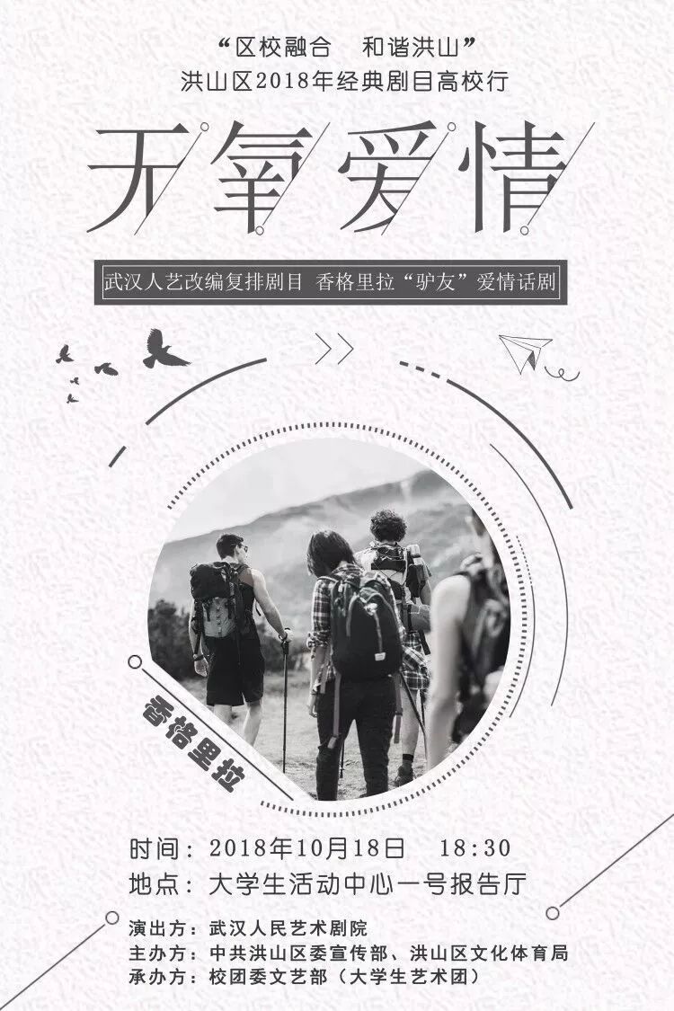 無(wú)氧之愛(ài)最新探索，現(xiàn)代都市新型戀愛(ài)模式揭秘