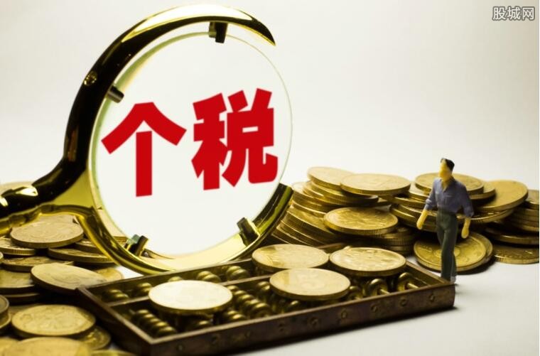 最新個稅行業(yè)申報步驟指南，如何完成個稅申報的步驟詳解