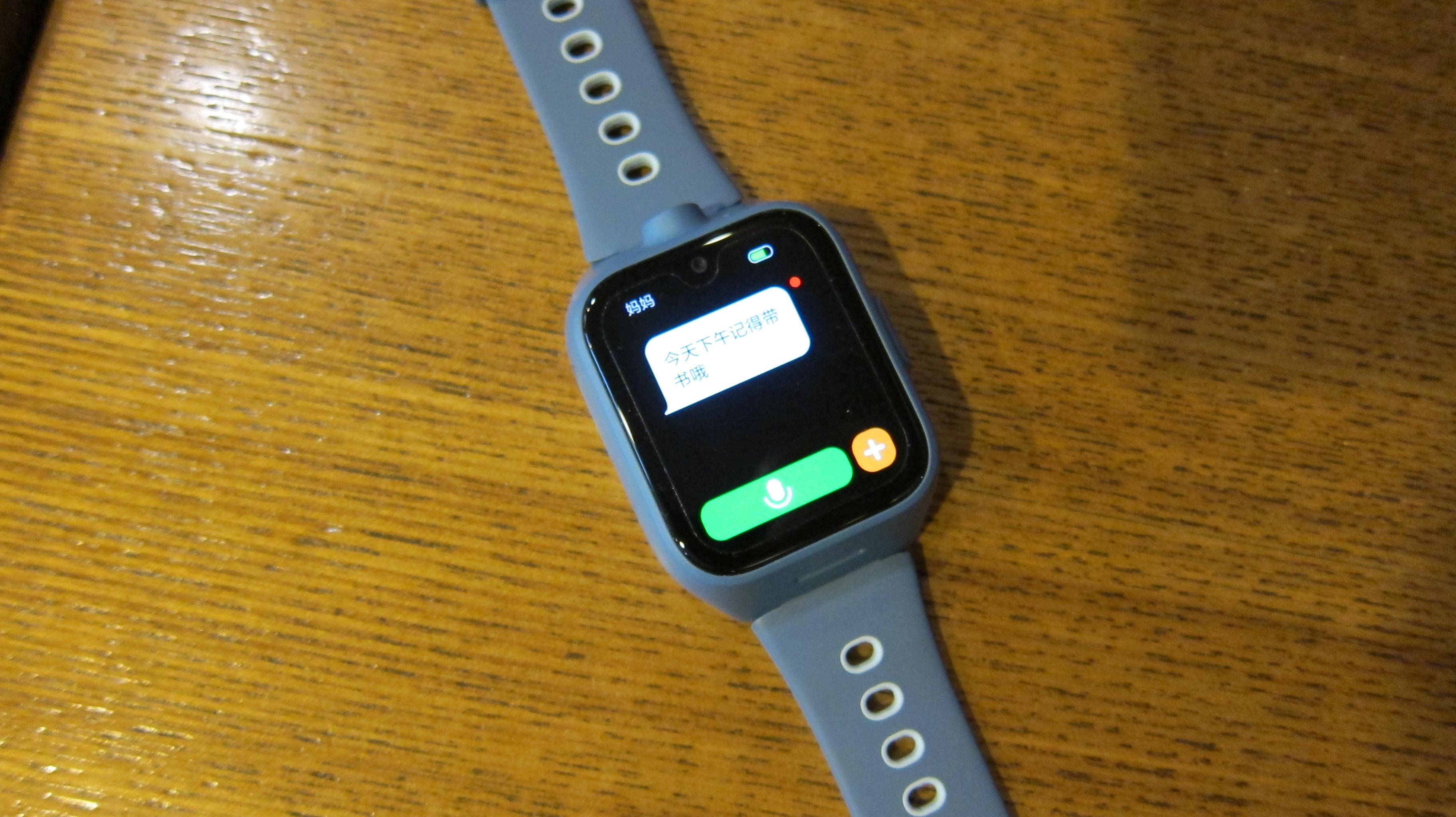 最新米兔手表，愛的紐帶，溫馨陪伴的時光