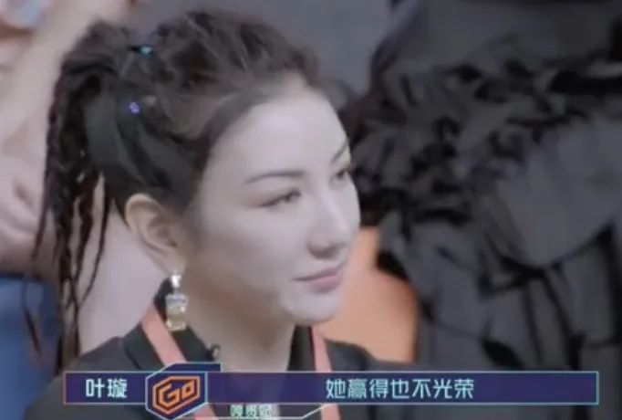 黃奕與葉璇最新直播，視聽盛宴的深度解析