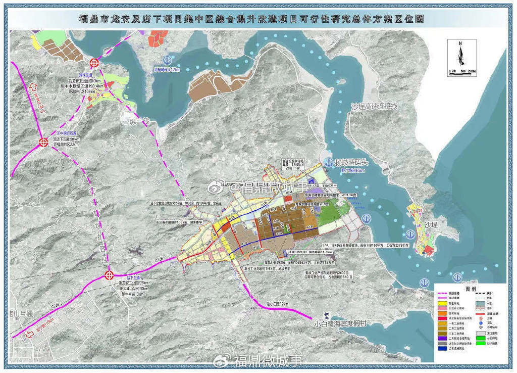 福鼎最新發(fā)展，繁榮新時代的嶄新面貌