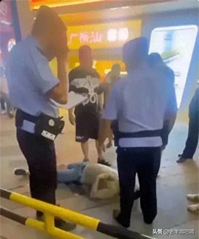 山東出血事件最新論述與分析