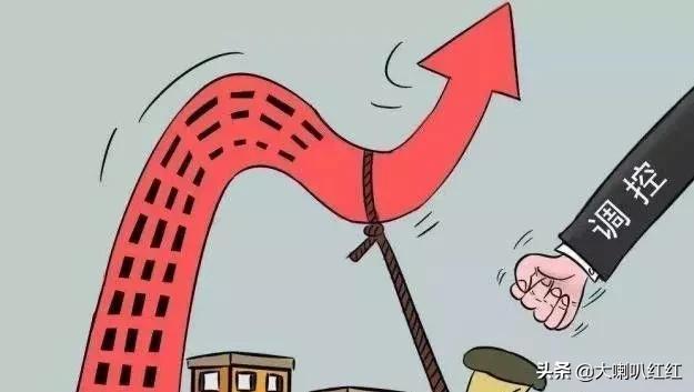 商洛最新房價(jià)概況及背景分析