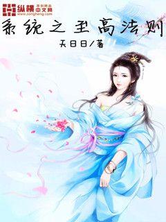 伊秋風(fēng)最新小說，城市里的溫馨友情日常