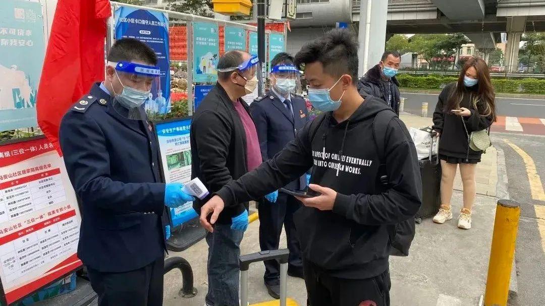 沙井最新疫情動態(tài)及防護指南與應對步驟