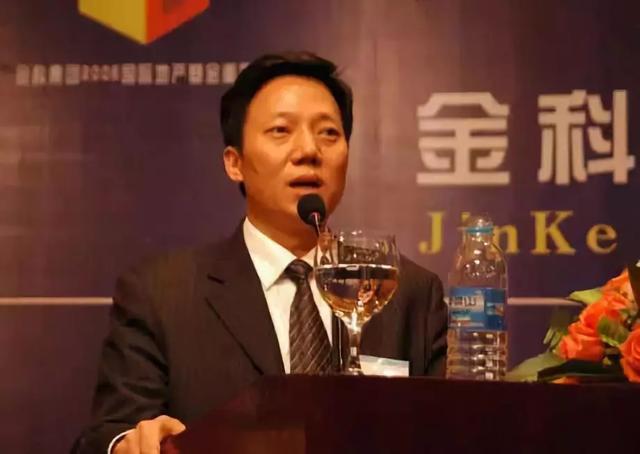 金科黃紅云最新動(dòng)態(tài)更新，最新金科黃紅云消息