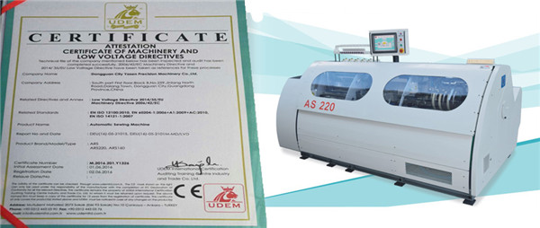 浩友夫皮殼機(jī)最新款，科技融合時(shí)尚，高效重塑生活體驗(yàn)