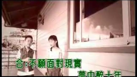 薛佩潔張政雄最新照片，小巷深處的特色小店探秘揭秘