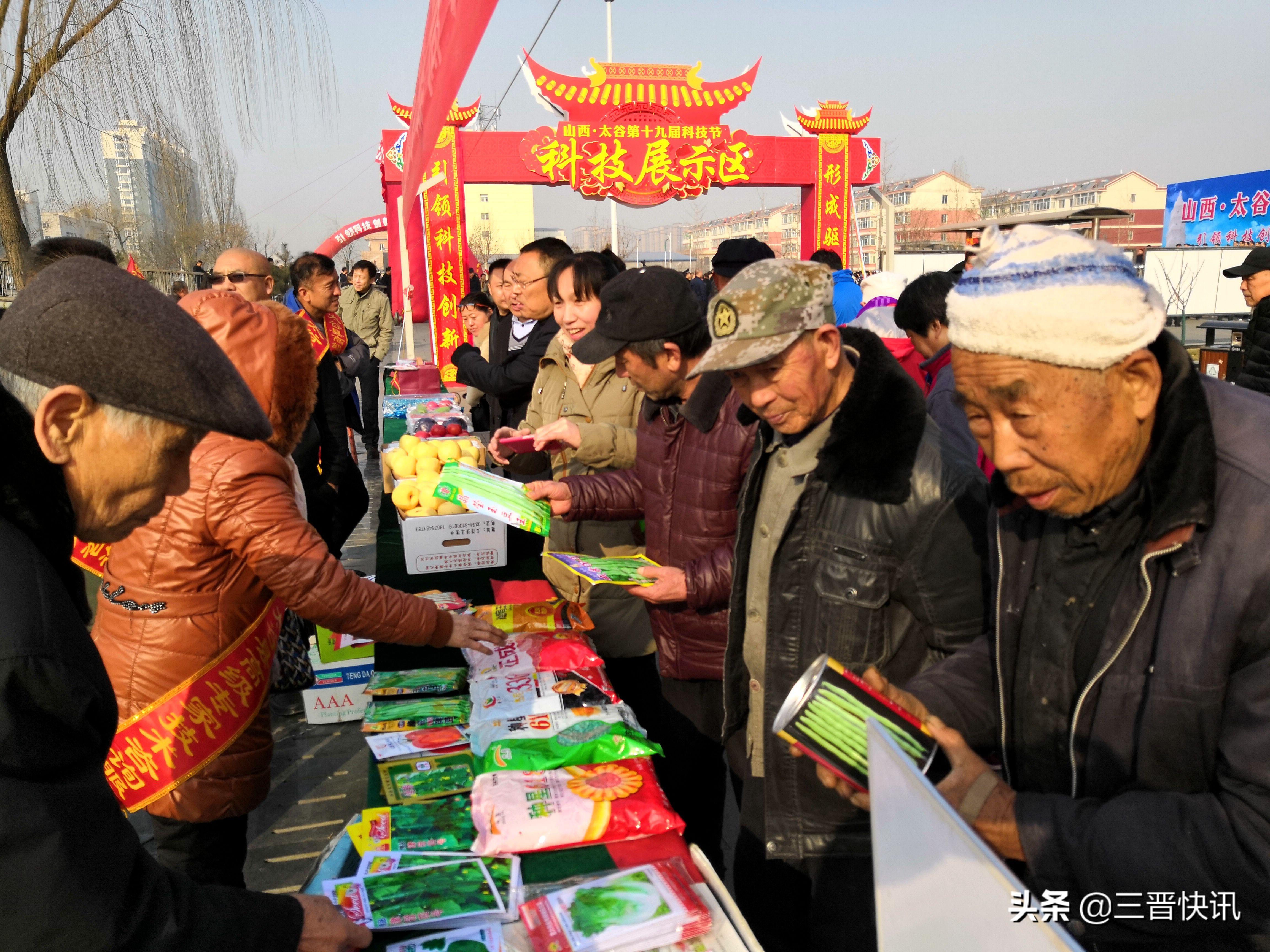 山西太谷縣最新規(guī)劃圖詳解，從入門到進(jìn)階的指南