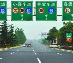 山東濟青高速最新動態(tài)，一路飛馳，成就自我之旅