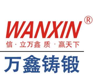 萬鑫集團(tuán)集資最新動(dòng)態(tài)，歷程、影響與地位揭秘