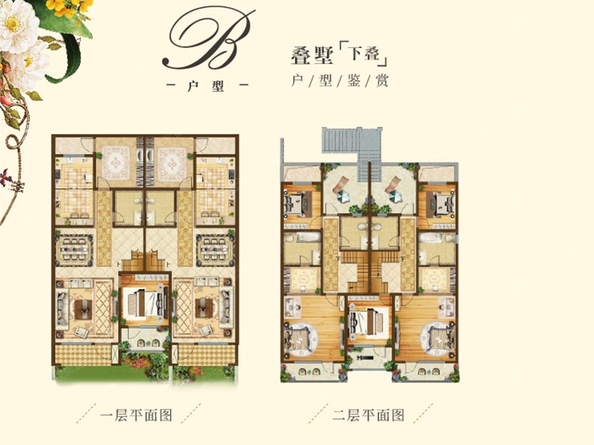 天泰藍(lán)山三期最新價，自然美景的探索之旅開啟