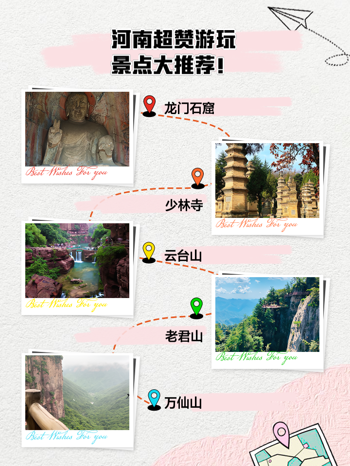 河南不爬山的神秘旅游景點(diǎn)新發(fā)現(xiàn)，巷弄深處的神秘小店